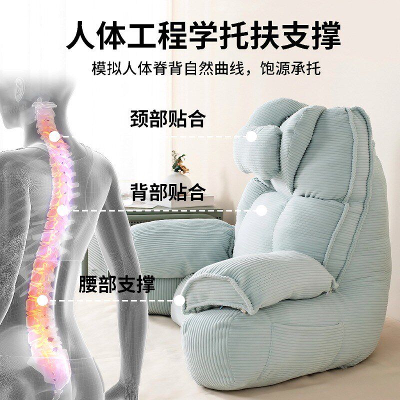 床头玩手机大靠垫支撑靠枕飘窗看书半躺护M颈神器靠床可拆洗软靠