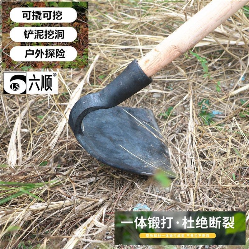 弹簧钢手工锻打农用锄头户外种菜除草翻地开山长柄农X具锄草挖土