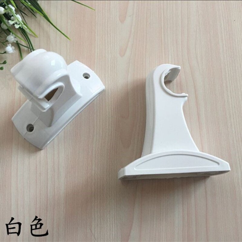 老式塑料窗帘杆单支架固定座v杆子窗帘布支撑架托架侧墙装钩子孔7