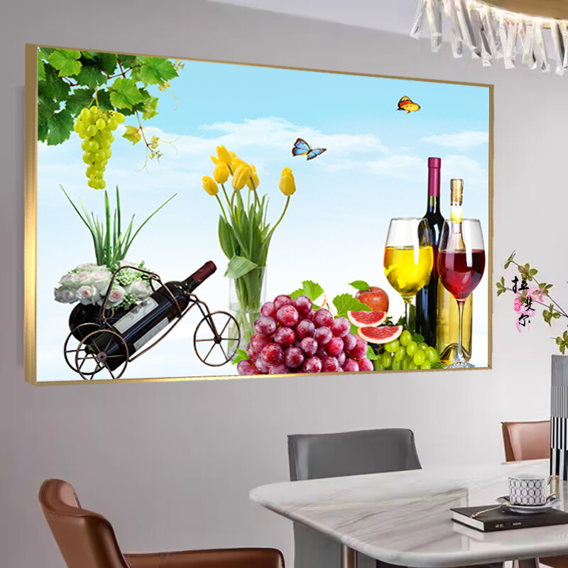 新款水果餐厅装饰画单幅晶瓷画客厅卧室墙挂画饭R厅单联金属框壁