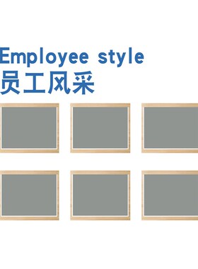 舞蹈教室装饰布置背景照片教师简介学员风采O文化展示培训机构墙