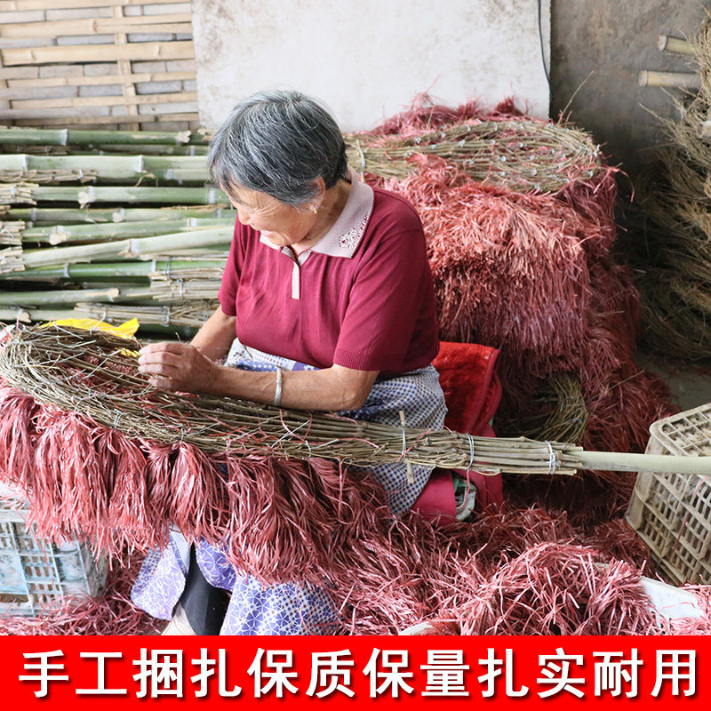 大扫把扫马路f环卫户外室外院子庭院老式塑料丝家用单个竹扫帚笤