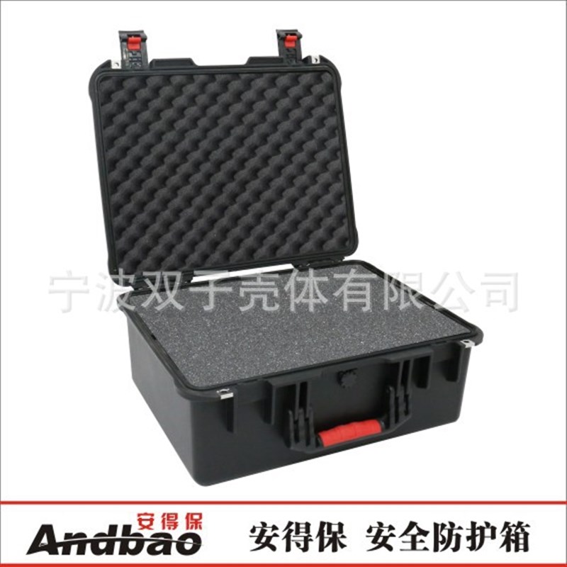 PP-4821塑料仪器箱t防尘防水箱仪表箱多功能手提器材安全箱