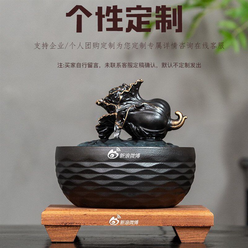 陶瓷流水摆件循环l水办公桌茶台招财开业装饰品中式喷泉百财流水