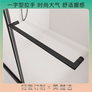 淋浴房全包框极窄一字型卫生x间干湿分离浴室隔断玻璃推拉移门l型