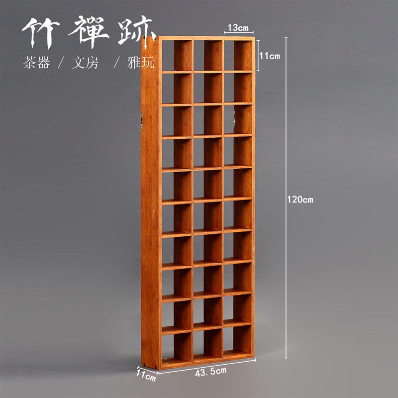 竹禅迹多宝阁挂墙 竹制三遍大漆博古架茶具收纳置T物架茶杯架30