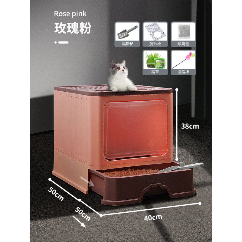 智能全自动清理猫砂盆缅因猫超大号30斤40M全封闭抽屉顶入式防外