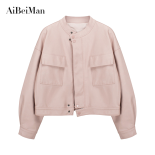 宽松显瘦口袋机车服pu皮夹克 短款 粉色皮衣外套女2024春秋新款 时尚
