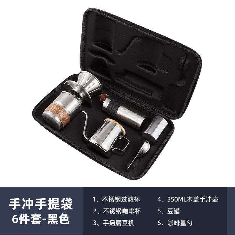 手冲咖啡套装户外露营咖啡装备E便携旅行咖啡壶手磨咖啡机