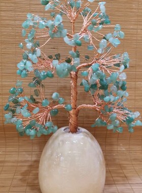 黄水晶摇钱树摆件招财酒柜装饰家居客厅玄关小发S财树乔迁开业礼