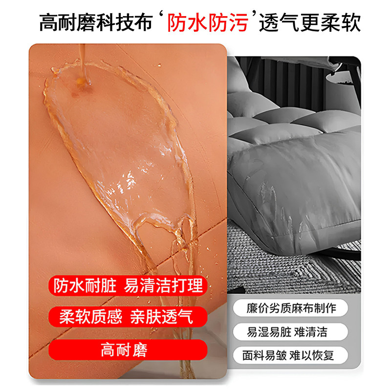 折叠躺椅摇椅加大办公室r午休午睡双人床两用椅可坐椅靠背沙发座