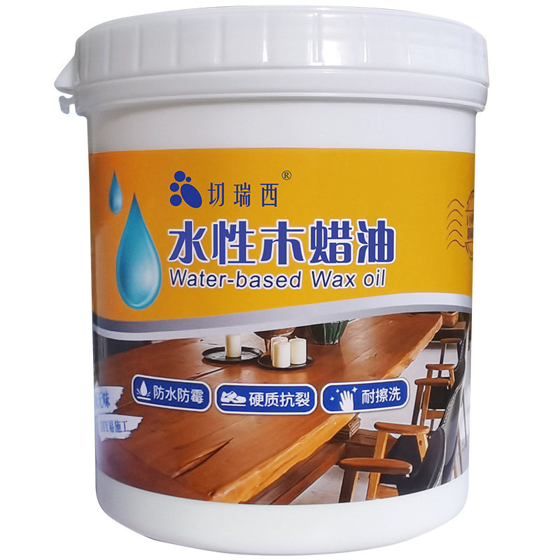 切瑞西木蜡油水性木器漆木纹漆家具翻新漆水N性漆清漆木漆油漆喷