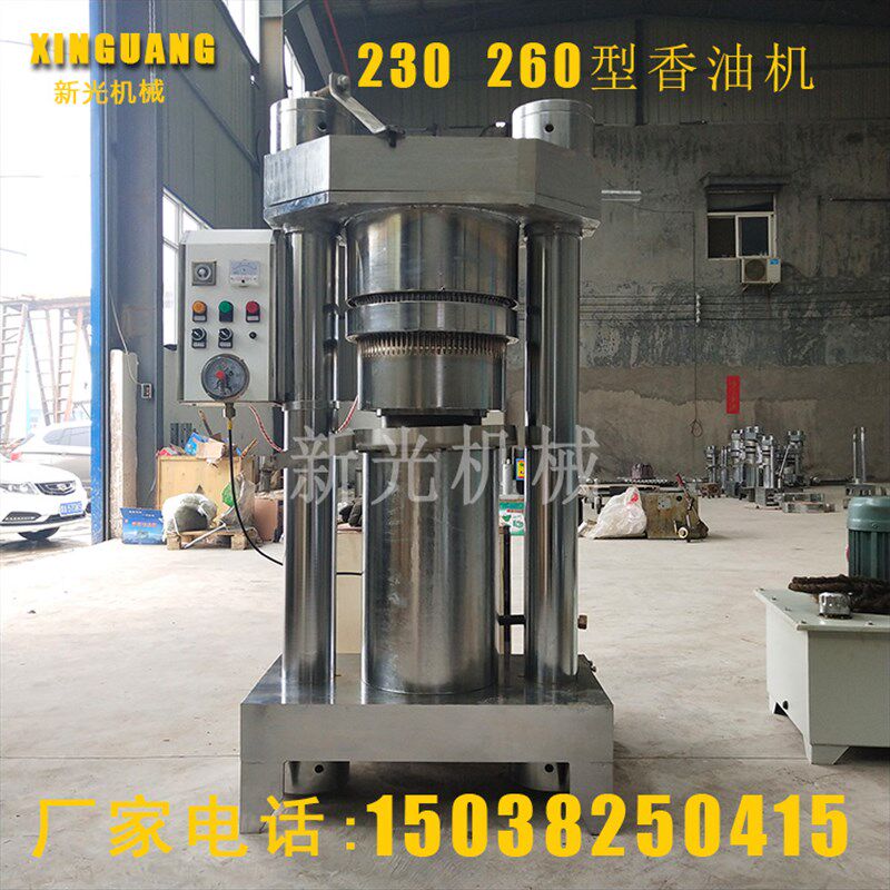 文冠果压榨制油设备 家用山茶籽精滤榨油机 N曲轴泵韩式橄榄油机