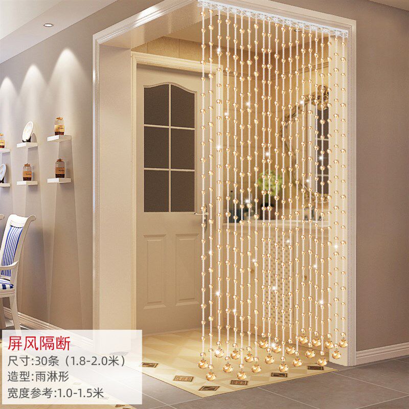 水晶珠帘隔断帘客厅玄关过道x水晶帘成品装饰帘子卫生间卧室门帘