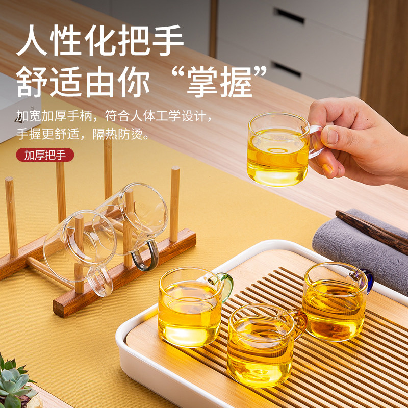 耐热玻璃小茶杯家k用功夫茶具透明茶水杯架套装主人杯带把品茗杯