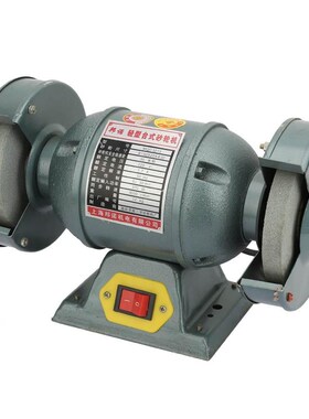 电动砂轮机 6寸电动台式O砂轮机370W