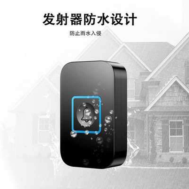 门铃无线家用智能遥控交r流远距离穿墙防水一拖五防串响呼叫器门