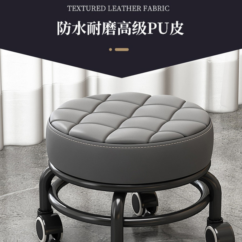 凳子家用小板凳滑轮矮凳小现代简约沙发J凳客厅茶几椅子移动圆凳