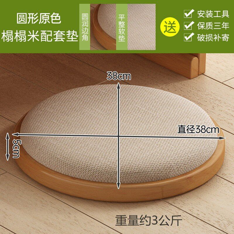 胡桃木色竹制折叠茶n桌榻榻米小茶几国学桌子炕桌飘窗矮几茶具收