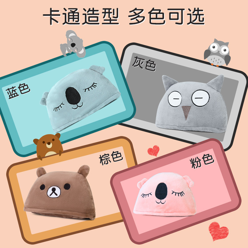 儿童单人c可穿式毛毯午休小被子幼儿园教室学生午睡披肩斗篷式毯