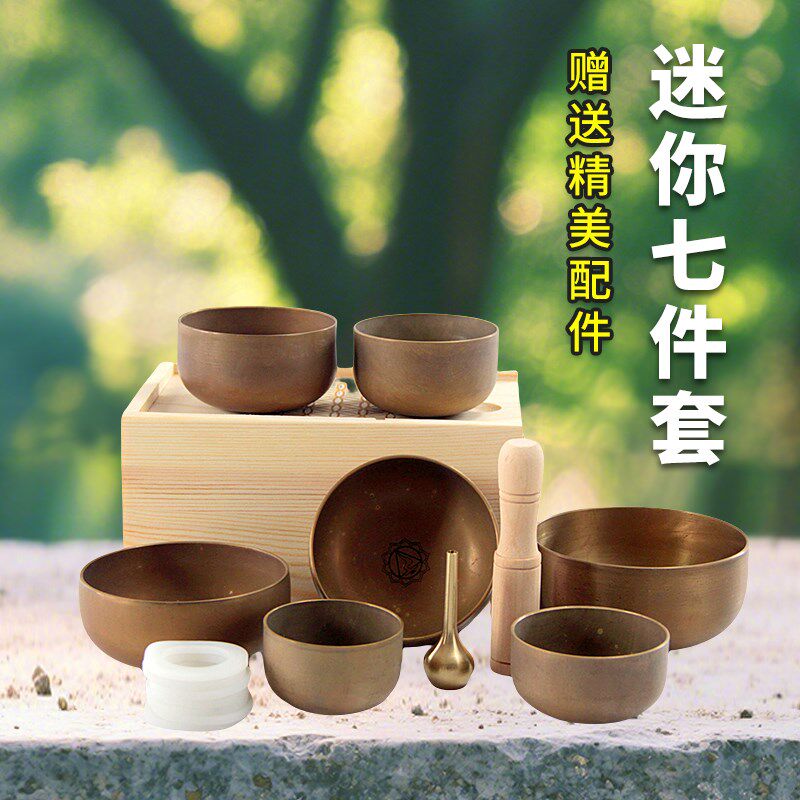 疗愈钵静心颂钵疗愈工s具瑜伽冥想纯铜体迷你小套钵钵音碗