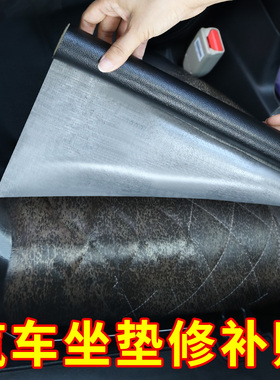 床头皮革掉皮更换欧式床头掉皮翻新旧床头软包换皮翻U新自粘破洞