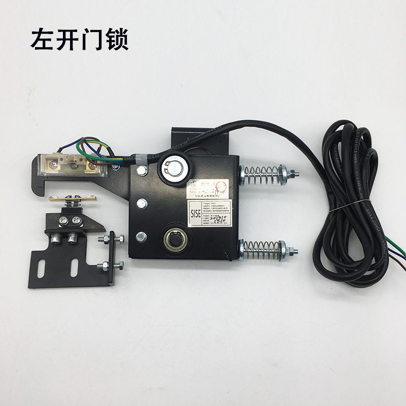 电梯门锁钩PB307宁波欣达PB307老款轿门门锁轿门机械锁锁钩门锁钩