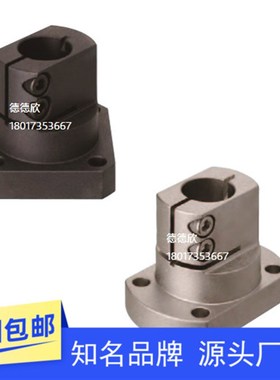 导向轴支座四方法兰底座支架RBT61 KLSB10 12 15 20 25 30 25 40