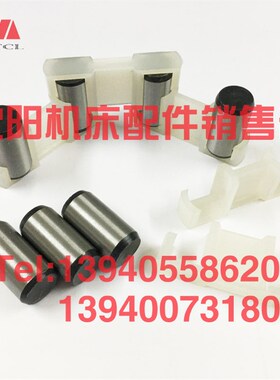 沈阳中捷摇臂钻床Z30100X31 Z30125立柱滚柱轴承圆滚支架保持架