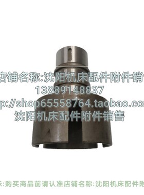 北京铣床X62W X63W X52K X53K XA5032离合器壳 离合器罩 4175