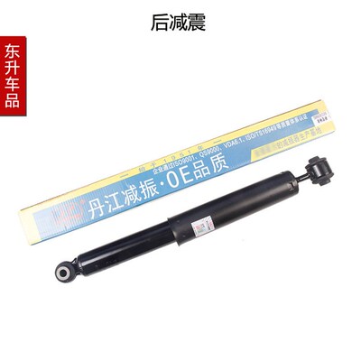 适配标致301 雪铁龙全新爱丽舍淅川前减震器避震器后减震器避震器
