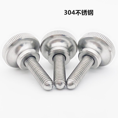 手拧螺丝 304不锈钢手拧螺丝GB834高头滚花螺丝 台阶手柄螺丝M6