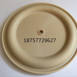 AAA隔膜泵膜片96166 A隔膜片 BAP ARO英格索兰隔膜泵配件PD15A