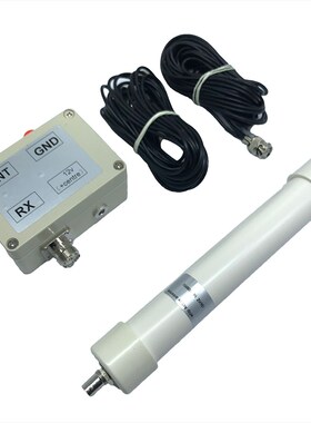 有源接收 天线 Mini Whip VLF LF HF VHF Active Antenna