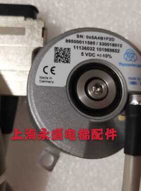 蒂森电梯主机编码器KUBLER/ID99500011585/330018012