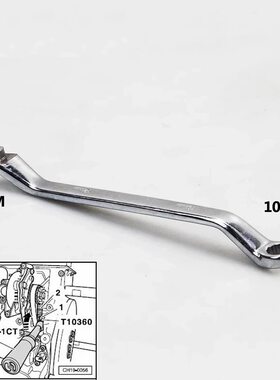 大众奥迪EA888水泵驱动皮带盘专用扳手T10360 12mm 双头
