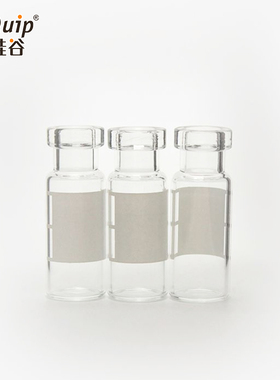La-Pha-Pack 钳口顶空样品瓶(ND11)及配件,C7941,1.5ml
