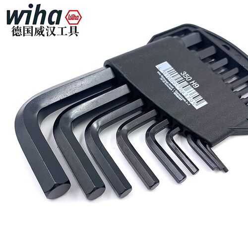 德国进口wiha威汉内六角扳手套装06379 06378L型梅花扳手350H7 9