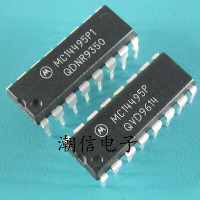 MC14495P MC14495P1【DIP-16】全新原装 实价 可直接拍买