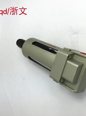 甄选TAF4000-04D 06D AF3000-03D AF3000-02D过滤器自动排水气源