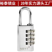 锁T5014 NBYT不锈钢户外防水防锈柜子防盗窗密码 源头工厂 甄选