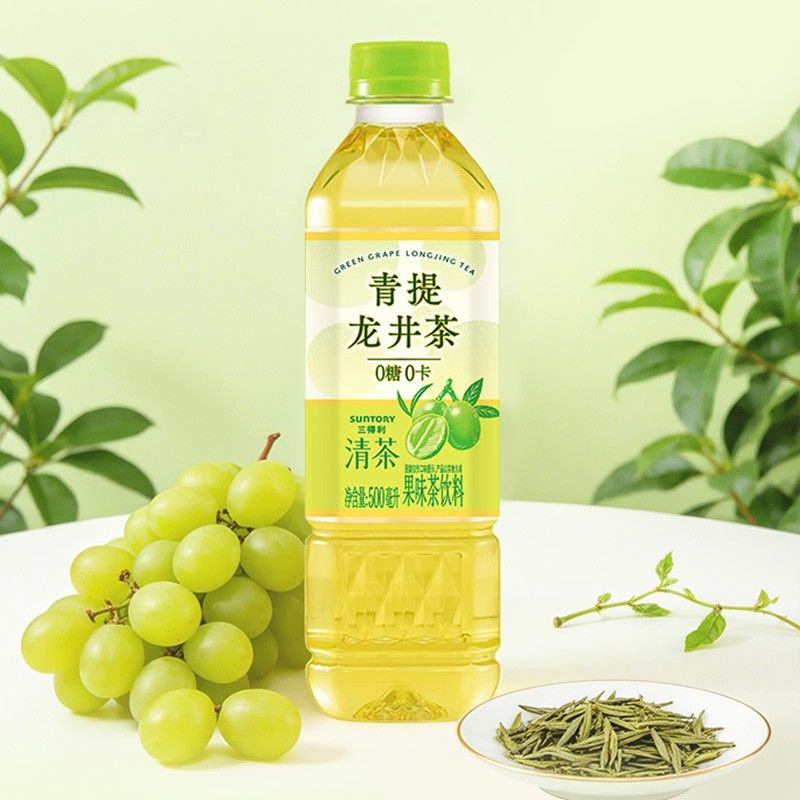 【清茶】三得利 清茶青提龙井茶饮料鲜爽回甘0糖0脂茶饮500ml*15