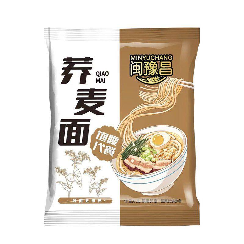 【到手20包】荞麦方便面非油炸免煮粗粮饱腹速食简餐