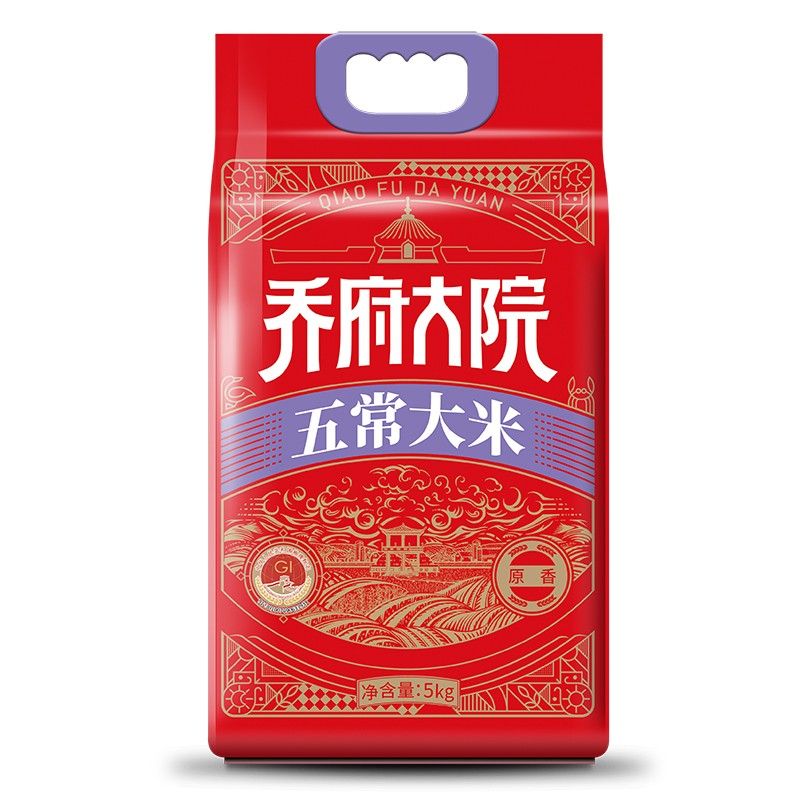 乔府大院沃香五常大米20斤东北正宗5kg10斤2025新米真空装锁鲜