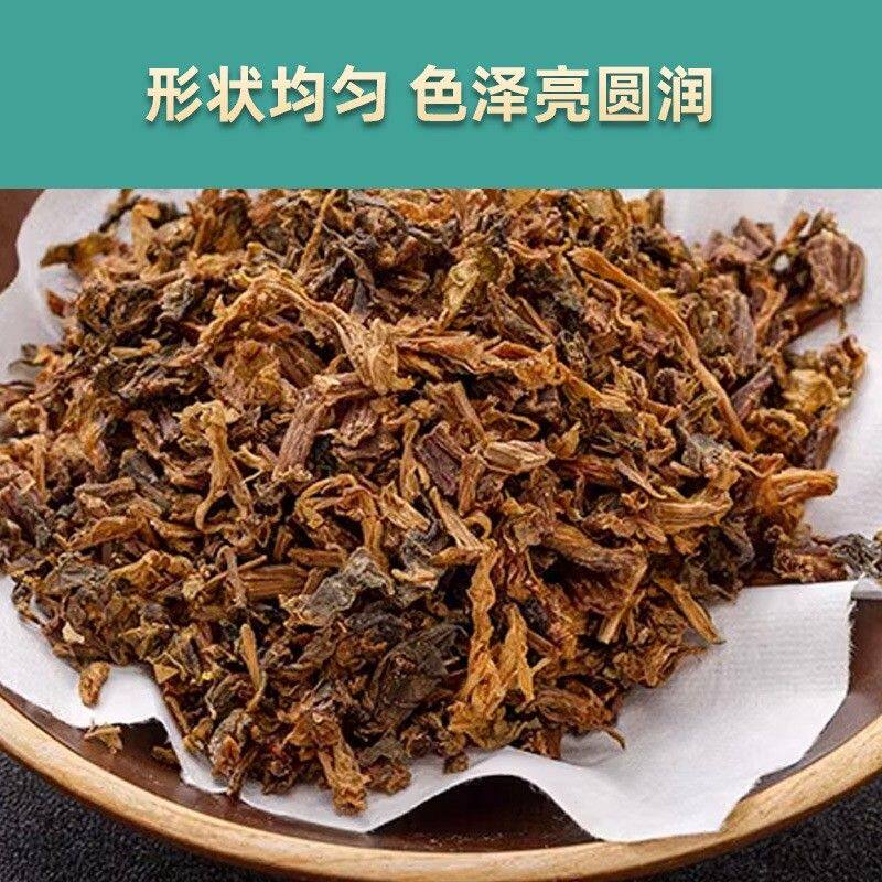 2026年新货农家特产梅干菜腌菜正宗梅菜传统农家梅干菜腌制梅菜