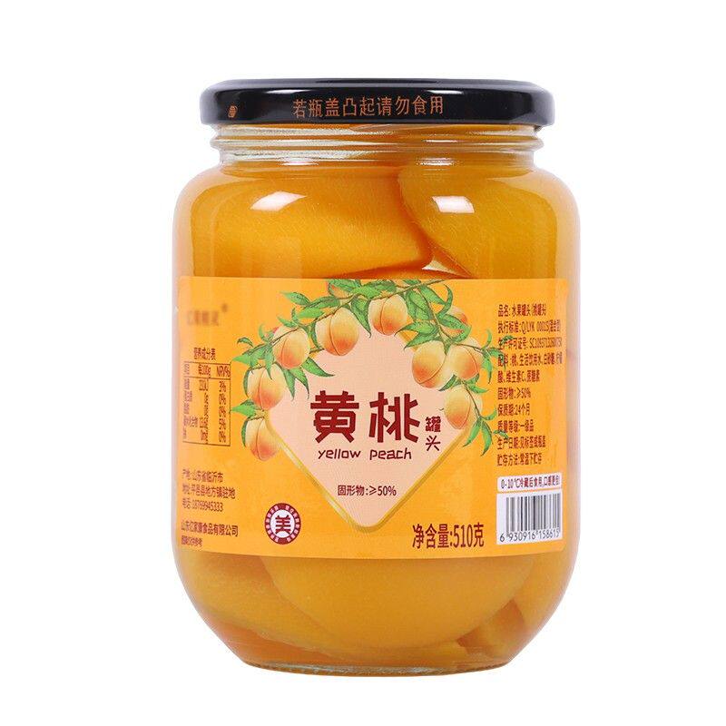沂蒙黄桃罐头510g/瓶鲜甜休闲水果零食超大营养开盖即食鲜嫩罐头