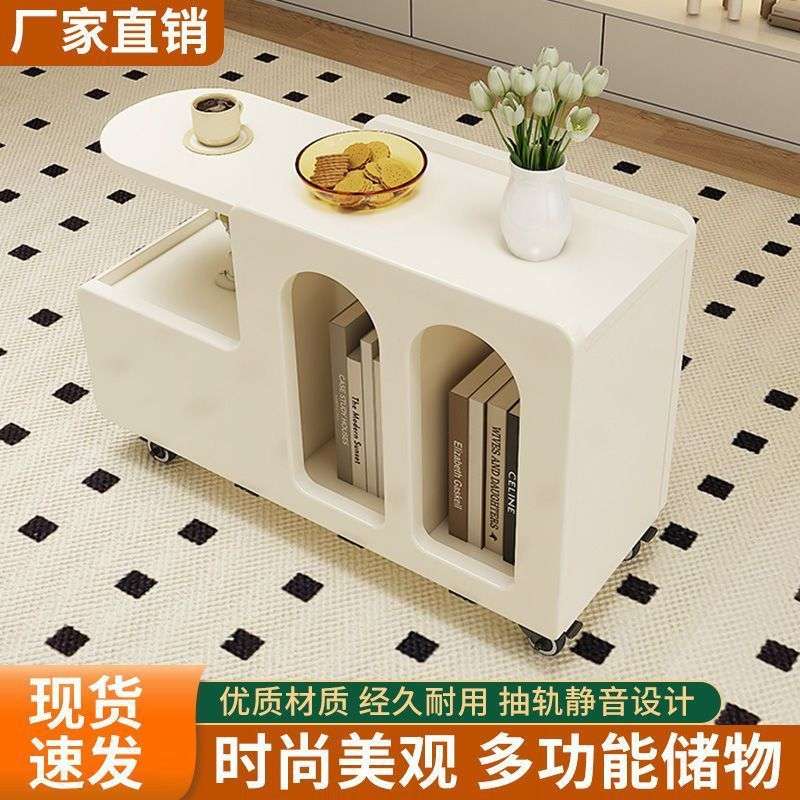 沙发边几北欧小推车奶油风小茶几可移动客厅带轮网红侧边柜小桌子