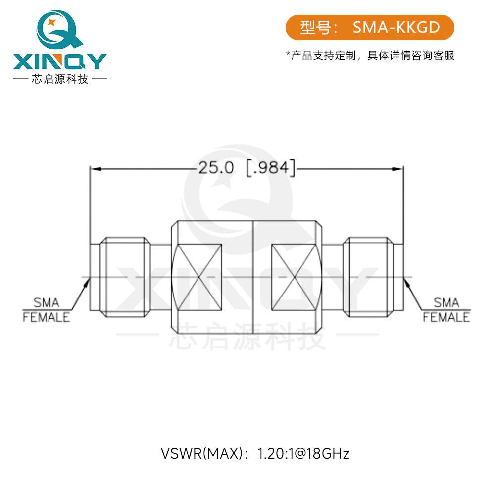 XINQY RF射频同轴转接头 18G测试连接头 SMA高频转接头 SMA转接器