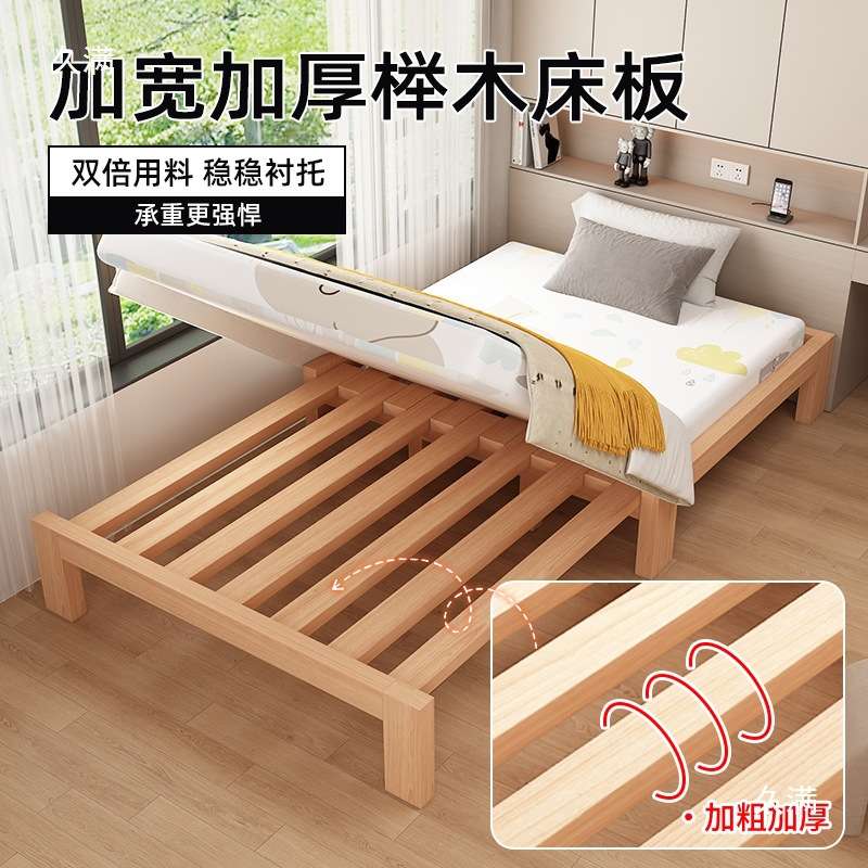 榉木实木床小户型沙发床客厅榻榻米抽拉床用午休单人床架伸缩床