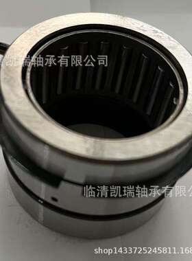 质优价廉 93311-928U5 满装滚针轴承93390-000U0 93315-22004 933